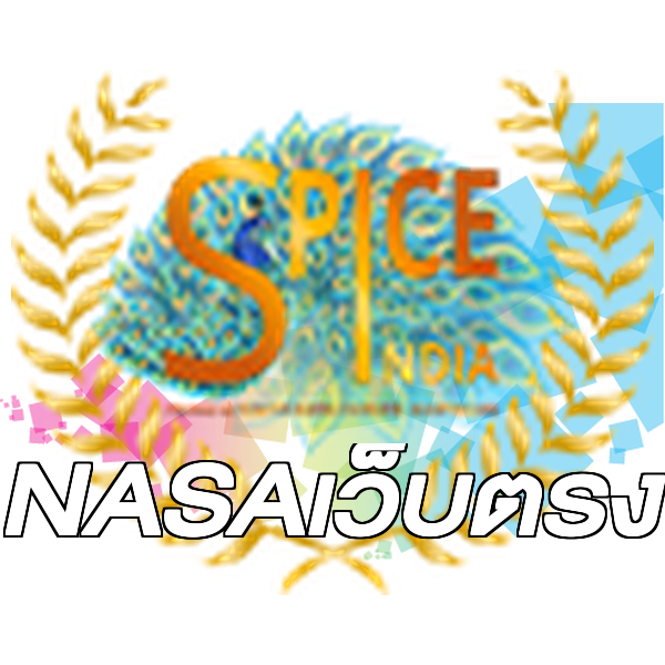NASAเว็บตรง